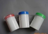 各種廣口、縮口等塑料瓶[供應]_塑料包裝制品_世界工廠網中國產品信息庫