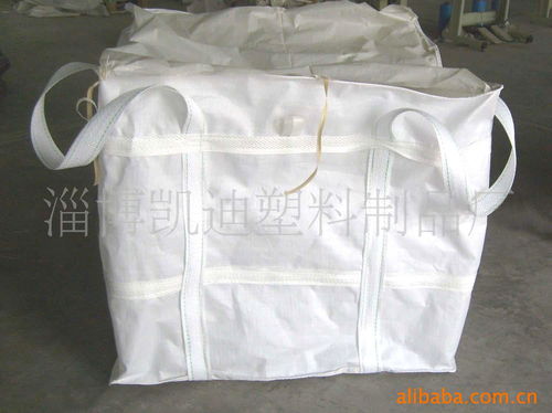 淄博凱迪塑料制品廠