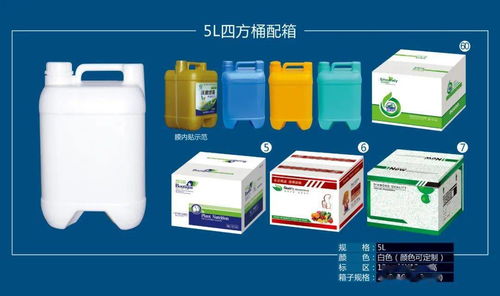 青州市佳恒塑料制品廠邀您參觀南京植保 特肥交易會(huì)