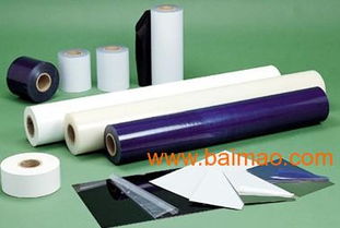 榮晟達塑鋼保護膜 專業(yè)生產廠家與報價指南