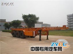 岷江牌YZQ9400TJZG型集裝箱運(yùn)輸半掛車(chē)產(chǎn)品點(diǎn)評(píng) 高效可靠的物流運(yùn)輸利器